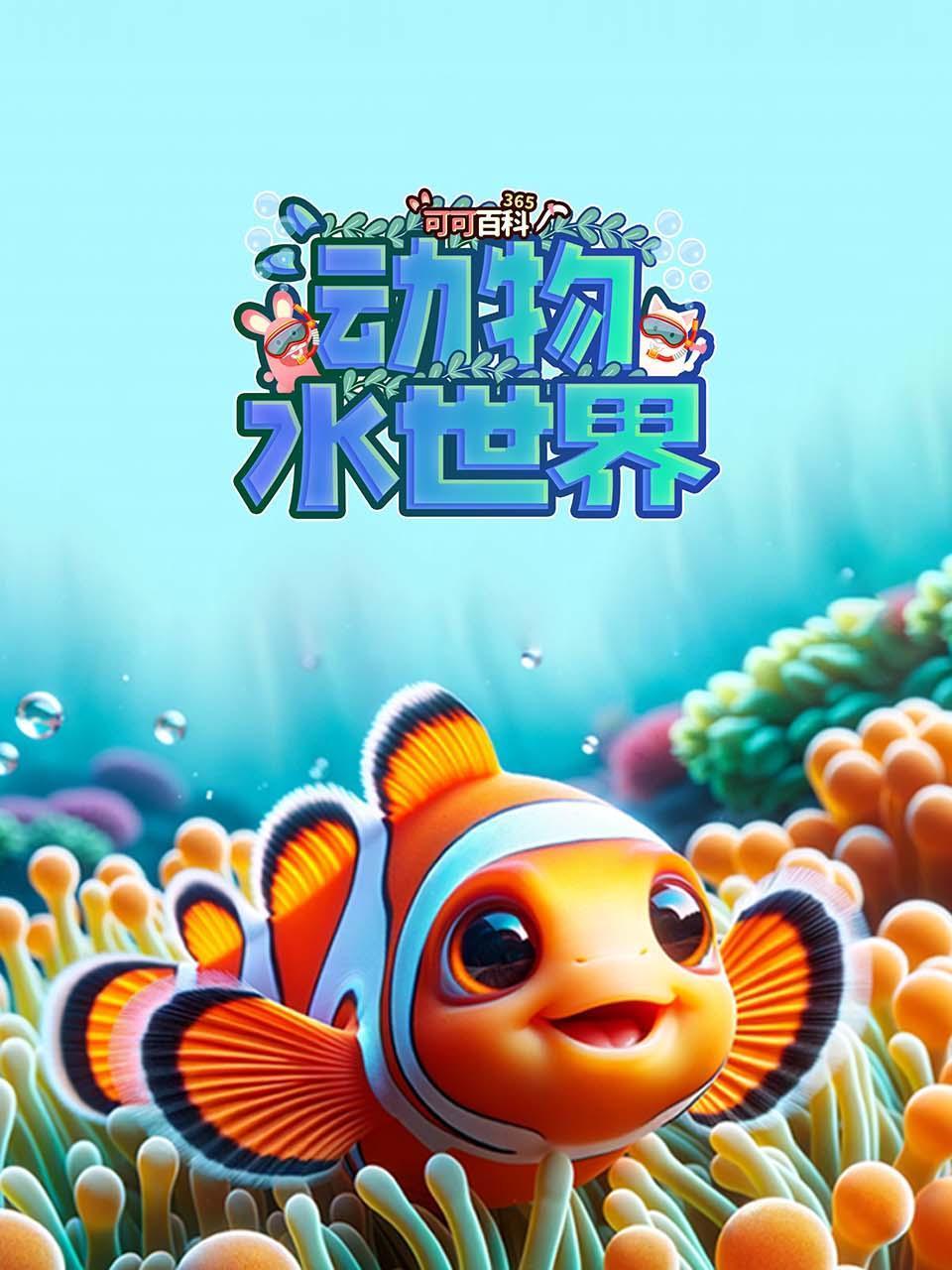 佐藤莉子-小恶魔J●的调皮诱惑让人完全沦陷的不可抗拒技巧