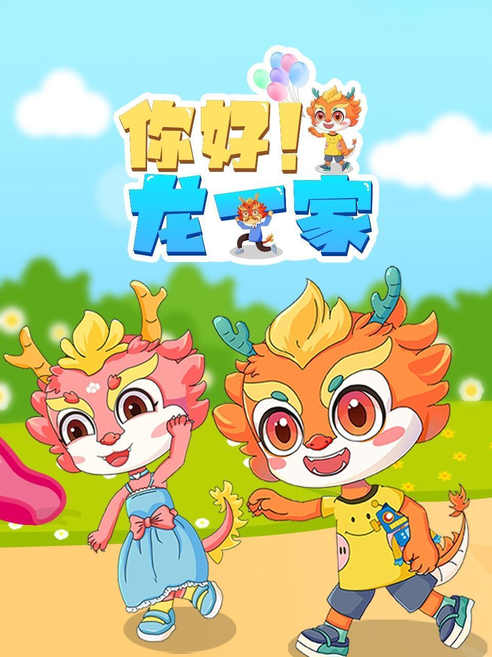 明星特种部队谁有胆赢