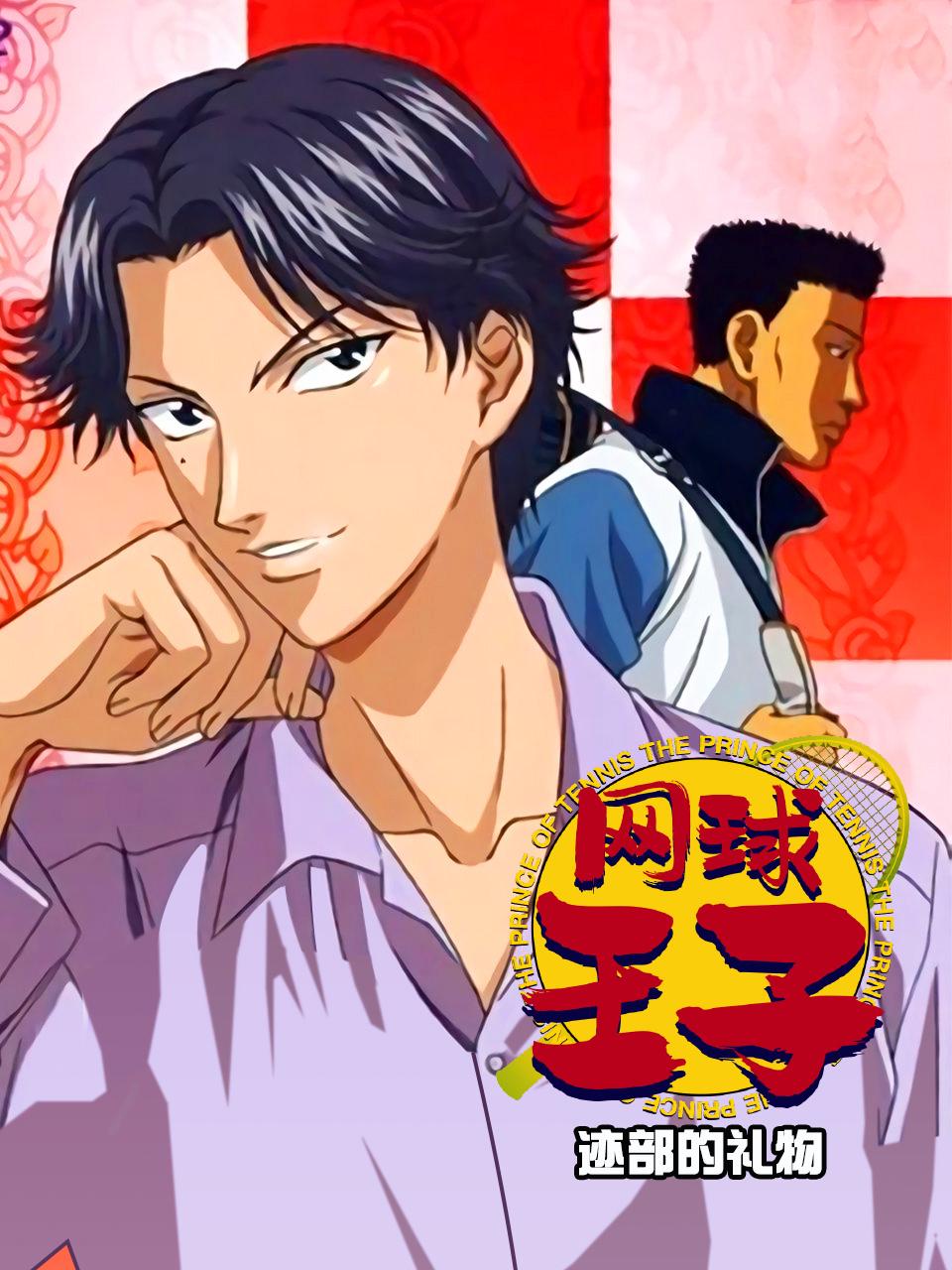 俄罗斯特级在线播放