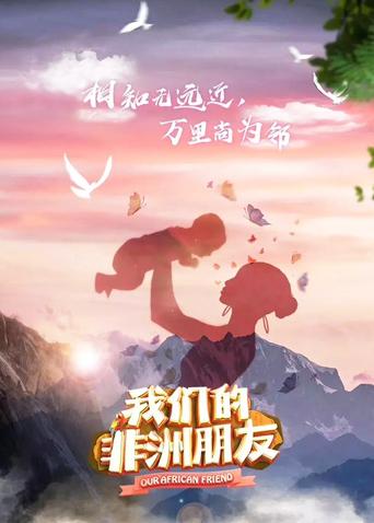 俄罗斯一级av毛片片