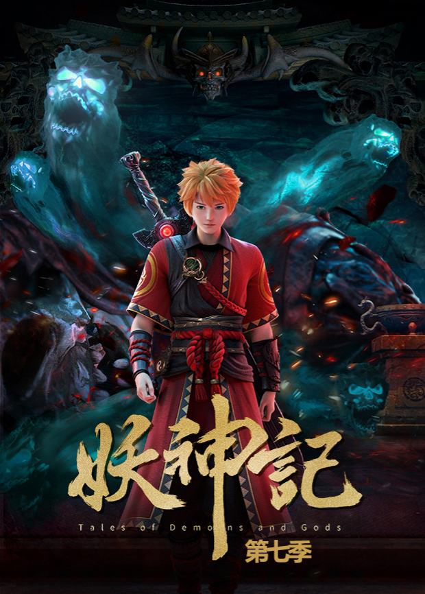 依依香蕉在线视频