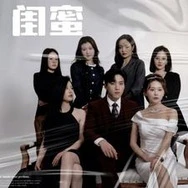 玩弄大学生白嫩高耸的乳