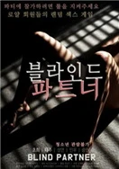 侯府奶妾《玉壶吟》