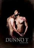 小雪被老汉各种姿势玩弄视频