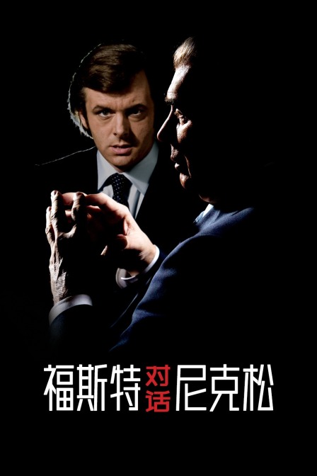 明天记得爱上我国语