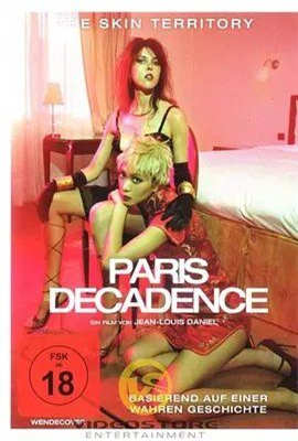 寂寞少妇交友微信号