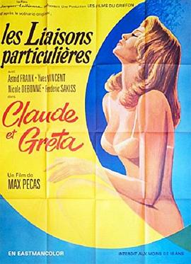 三上悠亚在线精品一区