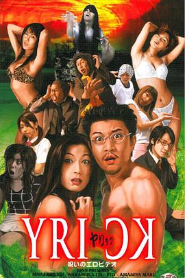 天躁天天日天天躁