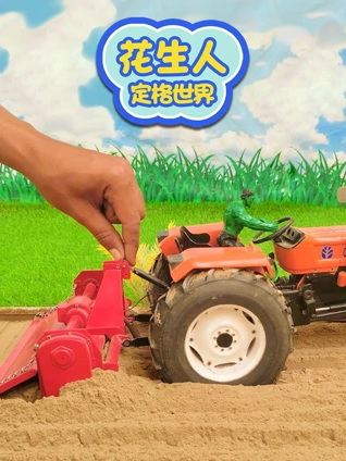 俄罗斯孕妇excels