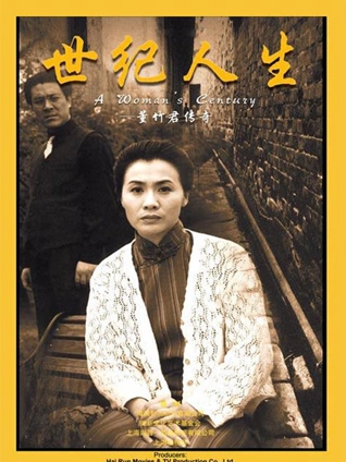 城中村老阿姨村妓网