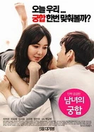 黄视频全程无遮挡