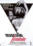 使劲肏人妻中文字幕