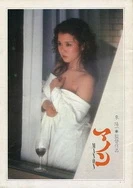 亚洲综合小说另类图片动图