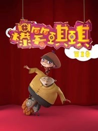 欧美一本一道视频免费一区