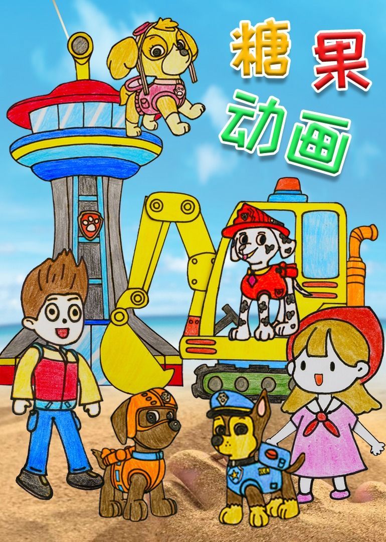 俄罗斯性毛片视频