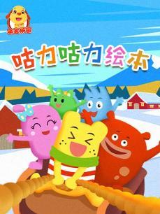 使徒行者2谍影行动