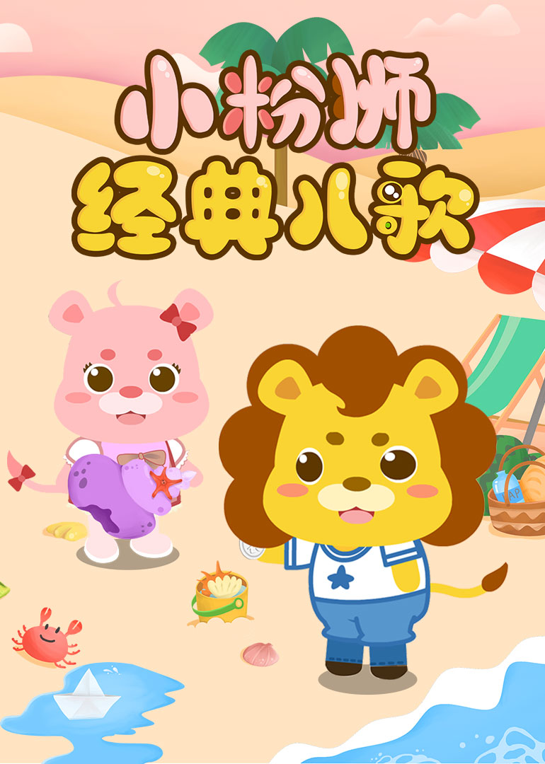 俄罗斯禁忌式电影