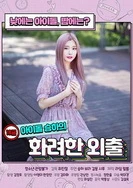 大地资源网在线观看免费官网