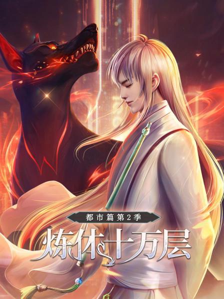 侏罗纪公园2失落的世界