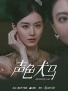 俄罗斯6一12呦女精品