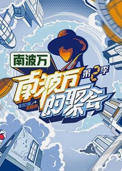 侍灵演武:将星乱版