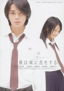 使劲别停好大好深好爽