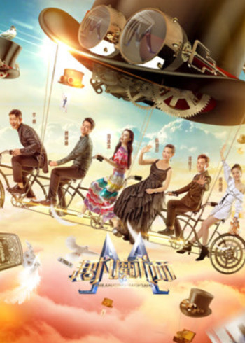 星星的约定（加更版）